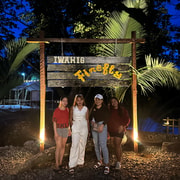 Puerto Princesa: Iwahig Firefly Watching & River Cruise Puerto Princesa: Iwahig Firefly Watching & River Cruise