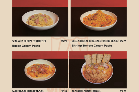 Seoul: SHOW'S Immersive Taekwondo Performance & Pub Night 2-Person Package: Admission for 2 + 1 meal + 2 drinks