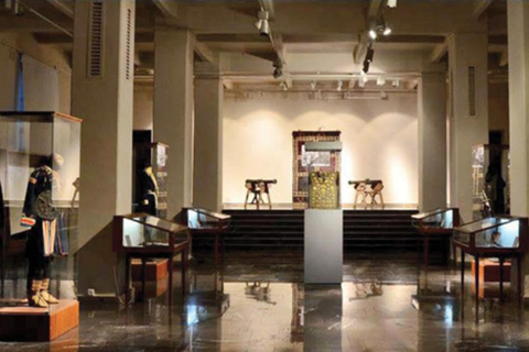 Georgian National Museum Entry Ticket