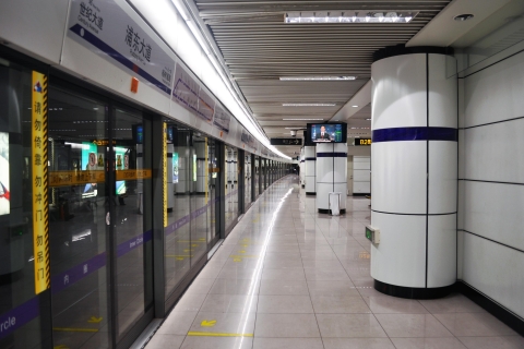 Szanghaj: do Suzhou i Wodnego Miasta pociągiem pociskowym/pojazdemPodróż z Szanghaju do Suzhou w obie strony prywatnym pojazdem