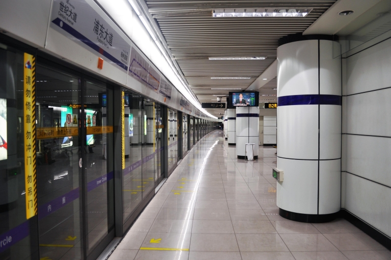 Shanghai: naar Suzhou&Waterstad per Bullet Train/VoertuigShanghai naar Suzhou rondreis met sneltrein/sneltrein