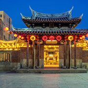Taipei: Taichung, Lukang & Gaomei Wetlands Private Tour