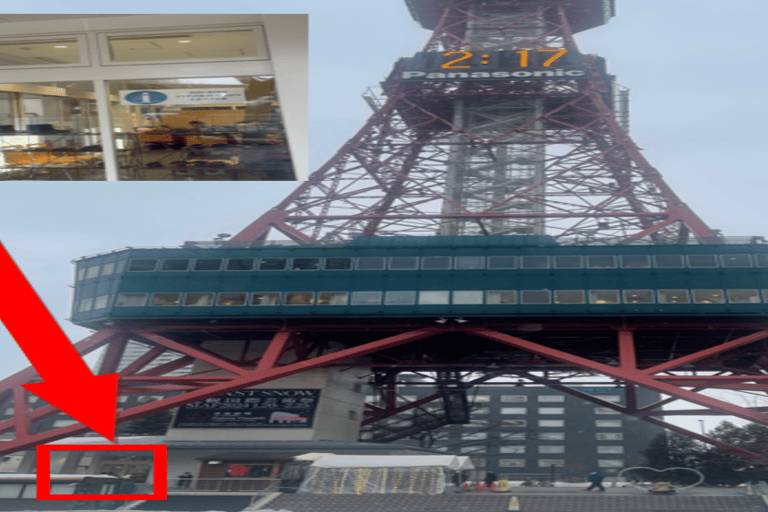 Hokkaido Asahiyama Zoo Tour with Melon Buffet Option Sapporo Tokyu REI Hotel Departure (With Lunch&Melon Buffet)