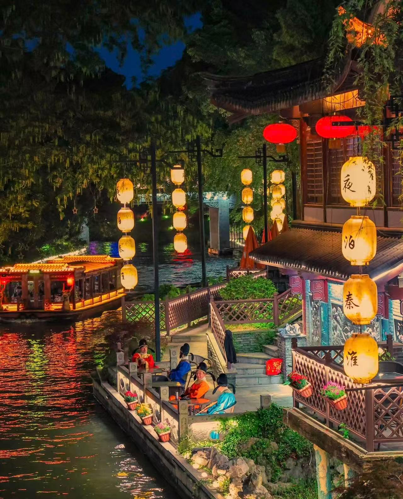 Nanjing: Konfuzius-Tempel und Pass für eine Flussfahrt auf dem Qinhuai