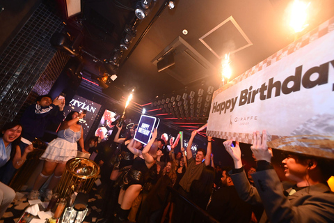 Osaka Dotonbori:GIRAFFE Nightclub Ticket with Drink/VIP Plan 【11:00 PMーClose】Admission Ticket + 2 Drinks