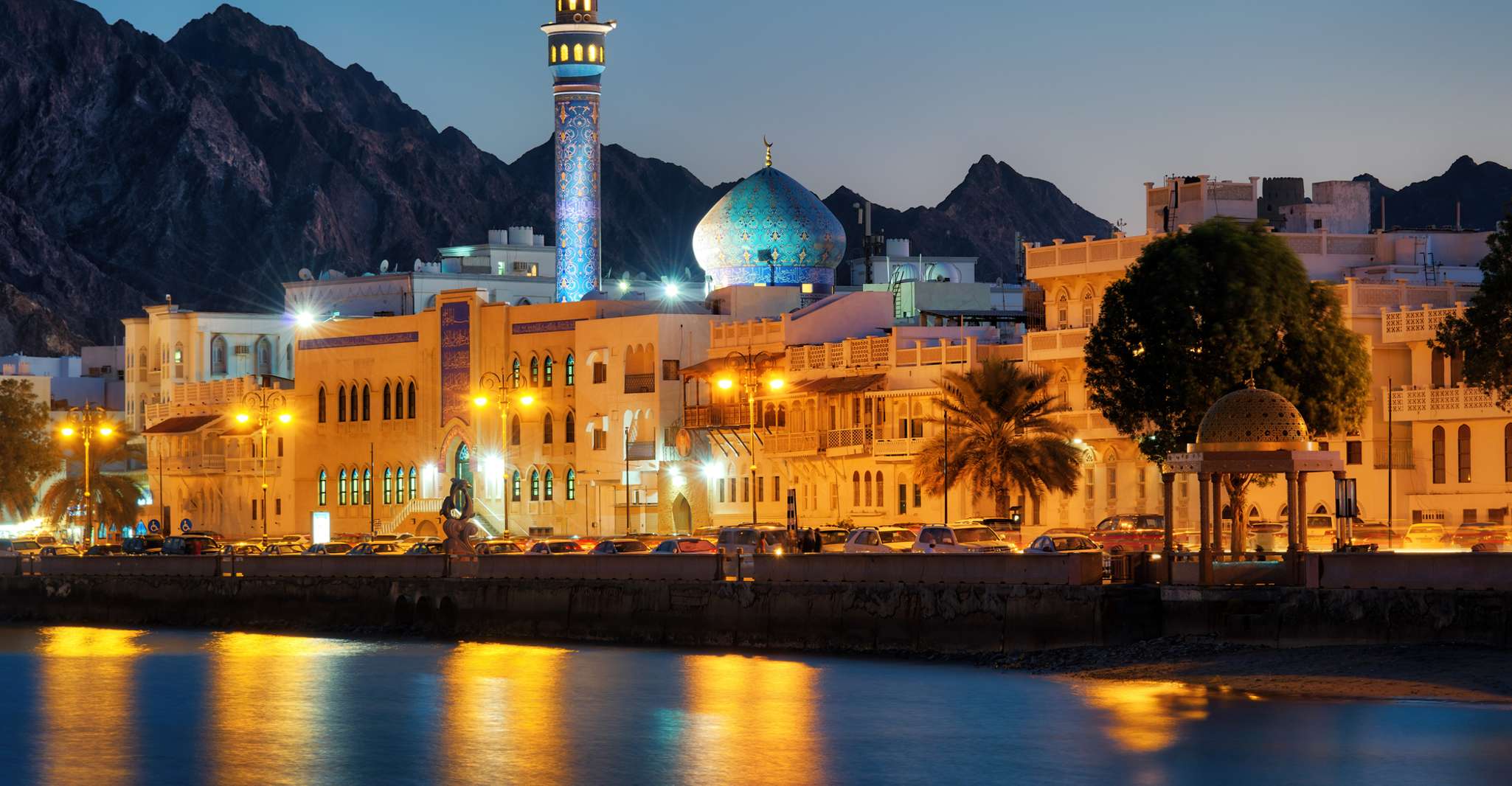 Muscat, Evening Guided City Highlights Tour by Van - Housity