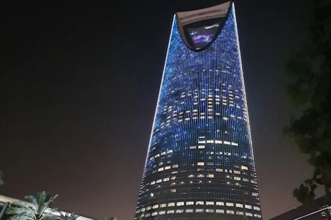 Rijad: bilet wstępu na Sky Bridge w Kingdom TowerRijad: bilet wstępu na Sky Bridge na Kingdom Tower