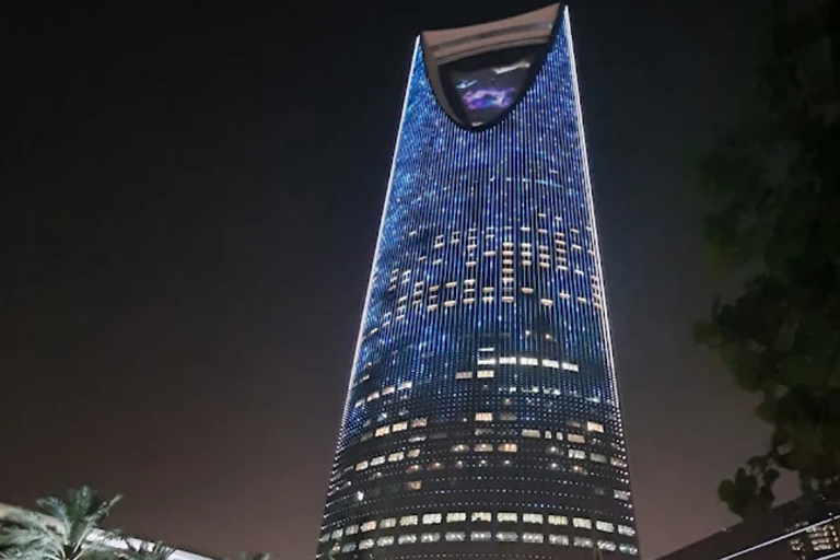 Rijad: bilet wstępu na Sky Bridge w Kingdom TowerRijad: bilet wstępu na Sky Bridge na Kingdom Tower