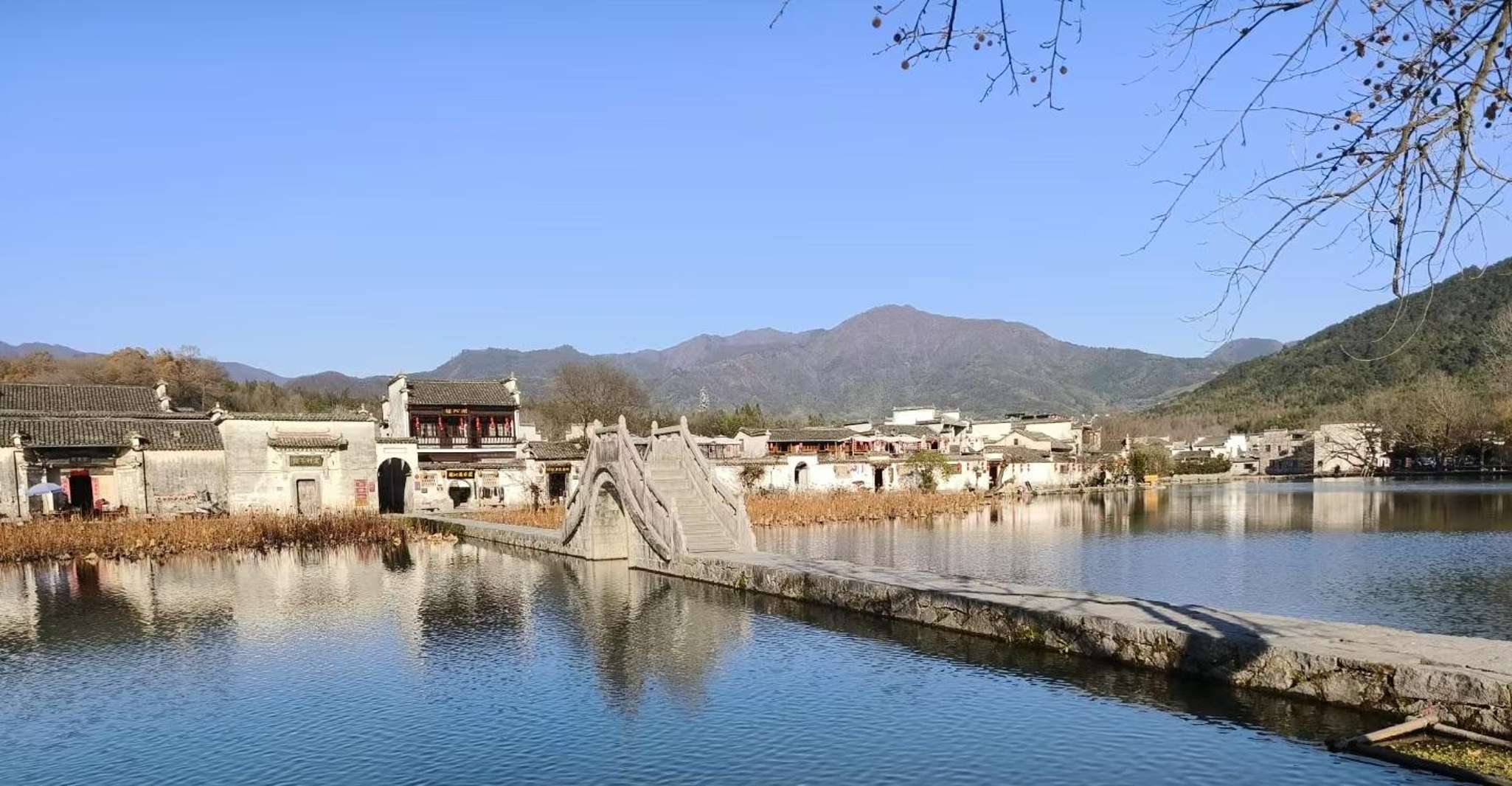 Huangshan：Ancient Huizhou Villages Xidi and Hongcun Day Trip - Housity