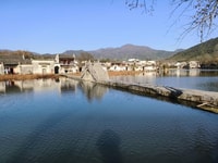 Huangshan: Ancient Huizhou Villages Xidi e Hongcun Day Trip - Housity