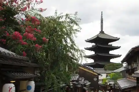 KYOTO: Tempio Kiyomizu Pagode Gion "Geisya" (Guida Italiana)