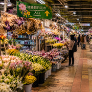 Taipei: Jianguo Art, Jade, and Flower Market Guided Tour