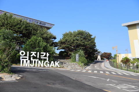 From Seoul: South Korea Demilitarized Zone Tour (Japanese)From Myeongdong: DMZ Tour