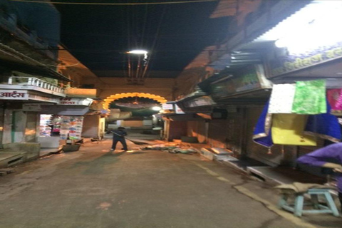 جولة شريناثجي ناثدوارا 2N/3D