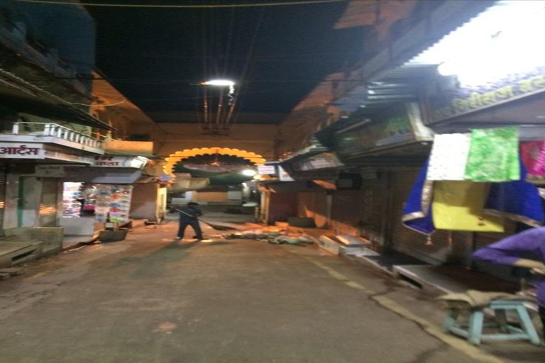 جولة شريناثجي ناثدوارا 2N/3D