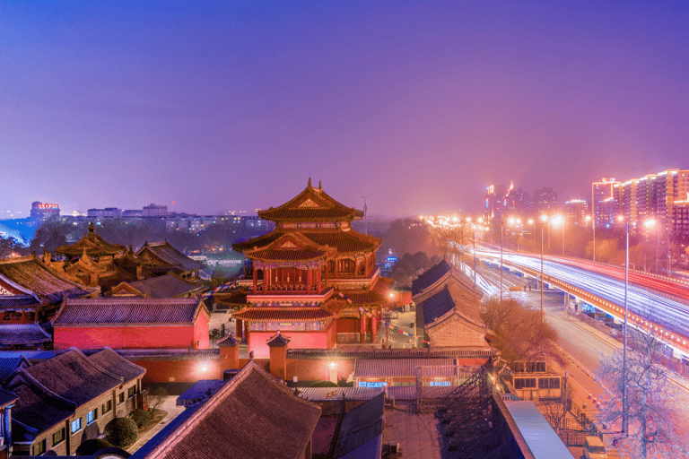 Beijing: Lamar Tempel （Tempel van de lokale bevolking） Toegangsbewijs