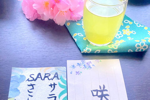 Tokyo: Create Your Japanese Name with Beach & Skyline Views