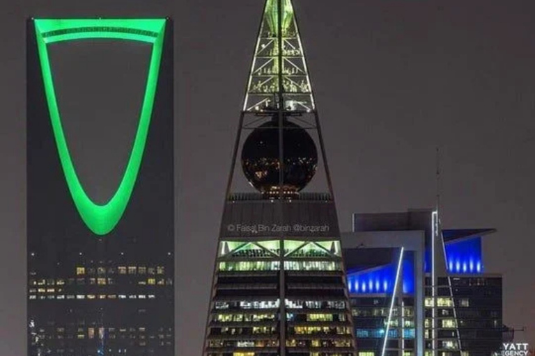 Rijad: bilet wstępu na Sky Bridge w Kingdom TowerRijad: bilet wstępu na Sky Bridge na Kingdom Tower