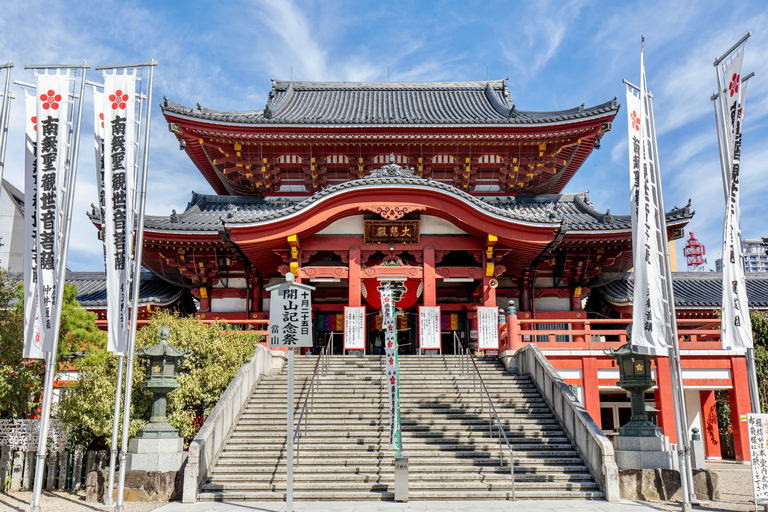 Nagoya Food and Culture tour: Atsuta Shrine and Osu Market