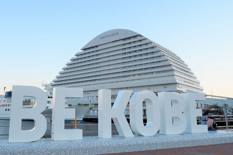 Au départ d'Osaka : VISITE À LA JOURNÉE DE KOBE