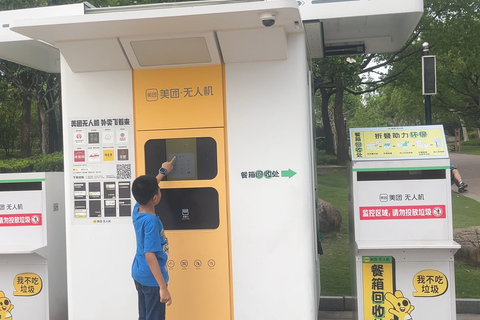 Shanghai Tech Tour: Driverless Taxi, Drone Delivery & Robots