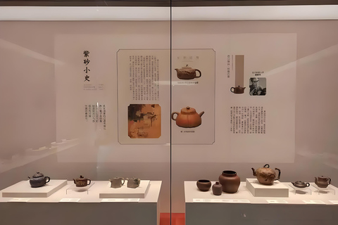 7-Day Poetry Tour of Shanghai, Nanjing, Wuxi, and Suzhou