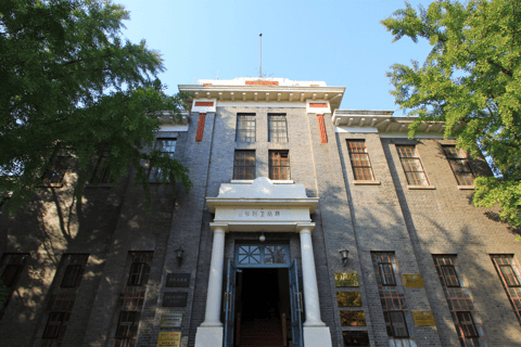 Beijing: Tsinghua University Student-Led Campus Tour