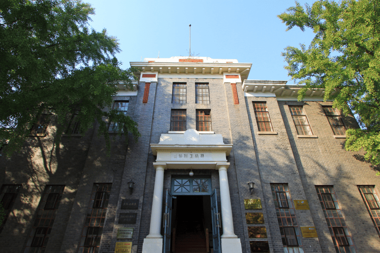 Beijing: Tsinghua University Student-Led Campus Tour