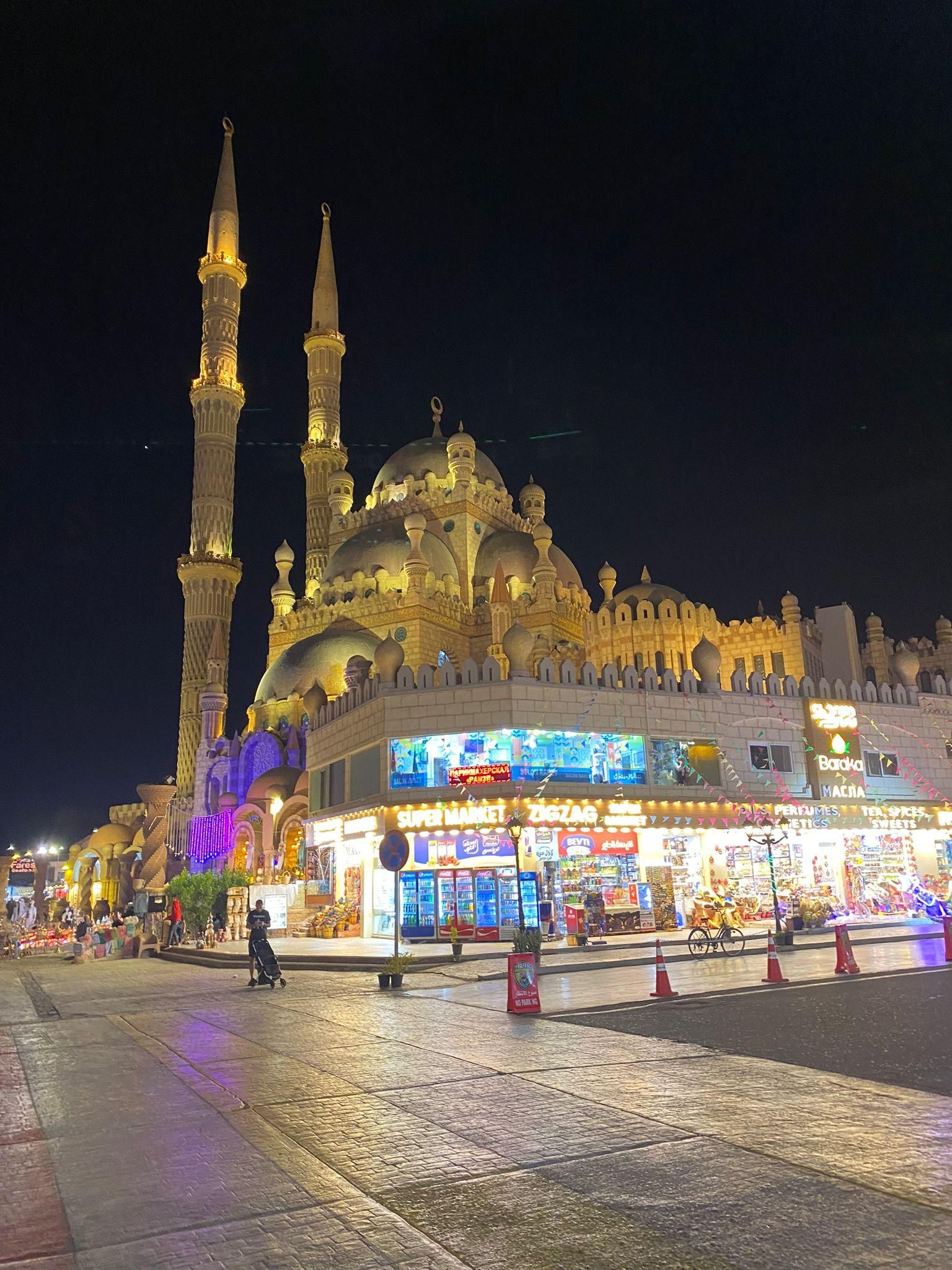 Hurghada Stadtrundfahrt , private Tour
