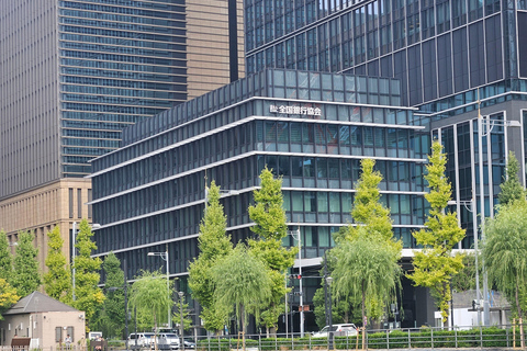 Tokyo: Imperial Palace and Shogun Storytelling Walk