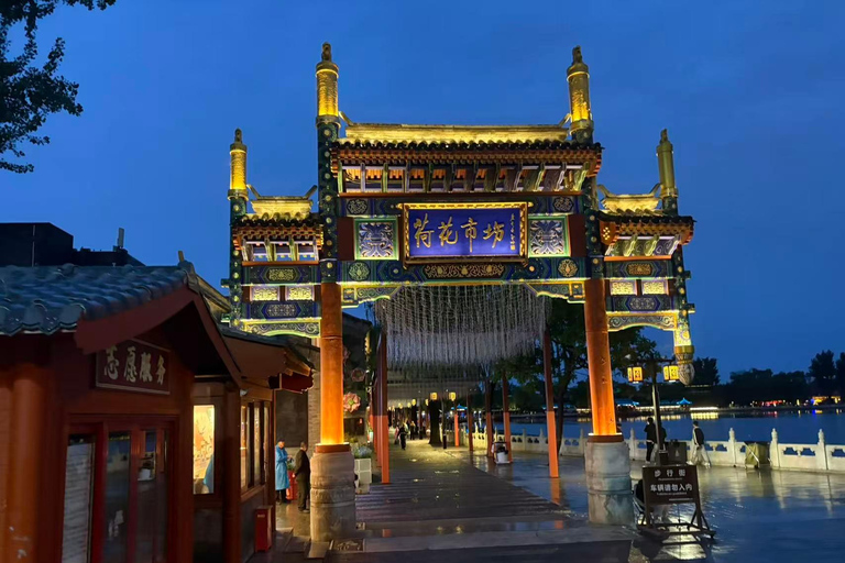 Beijing Glowing Night Private Tour | Hotel Pickup Included Night Tour Without Dinner