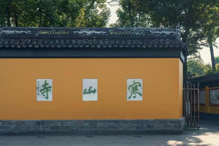Suzhou: Hanshan Temple (Cold Mountain Temple) Entry Ticket Suzhou: Hanshan Temple & Grand Canal Boat Pass