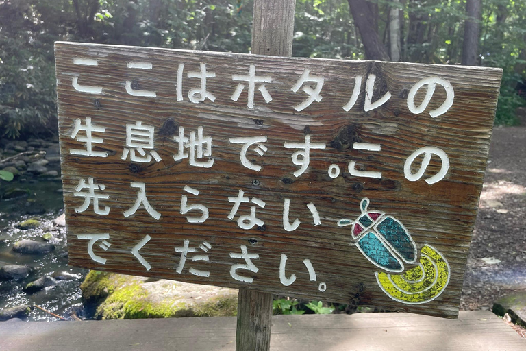 Hokkaido: Half Day Backcountry Hiking Tour with Onsen Hokkaido:Half Day Backcountry Hiking Tour with Onsen