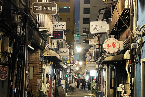 Äventyr i Tokyo: Tsukiji, Ginza, Asakusa, Ueno och Akihabara