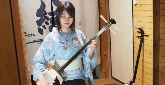 Kyoto: Traditional Concert at Townhouse or Bathhouse