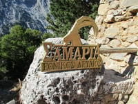 From Chania, Full-Day Samaria Gorge Trek Excursion - Housity