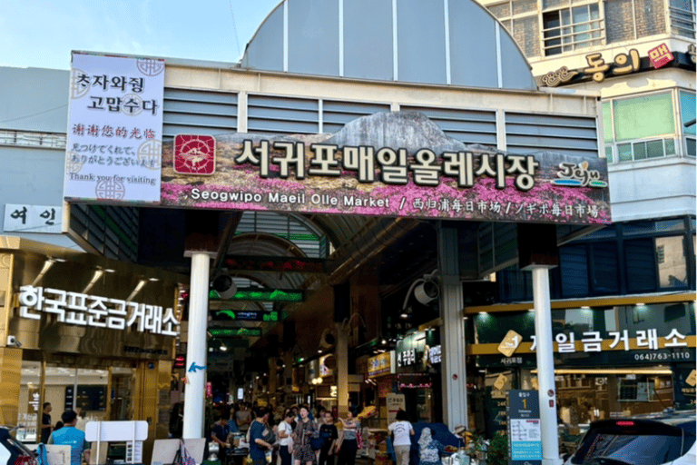 Jeju Island : UNESCO Heritage Day Tour for Cruise Passengers