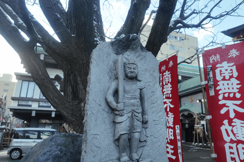 Sapporo : Temples & Neon: The Hidden History of Susukino Temples & Neon: The Hidden History of Susukino
