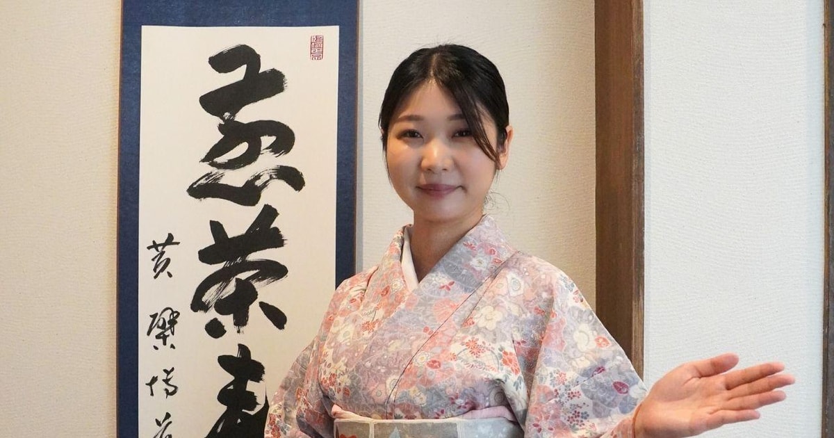 The Art of Tea: A Traditional Japanese Ceremony Experience | GetYourGuide