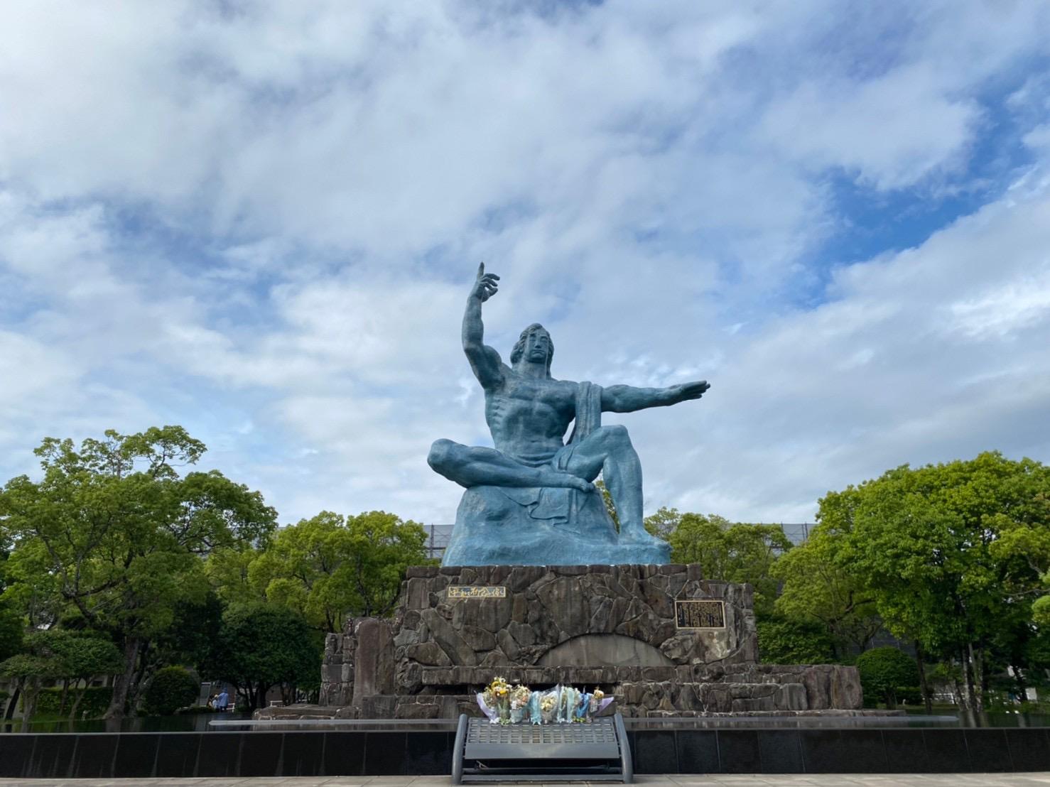 Von Fukuoka: Atombomben-Stätten des Zweiten Weltkriegs in Nagasaki