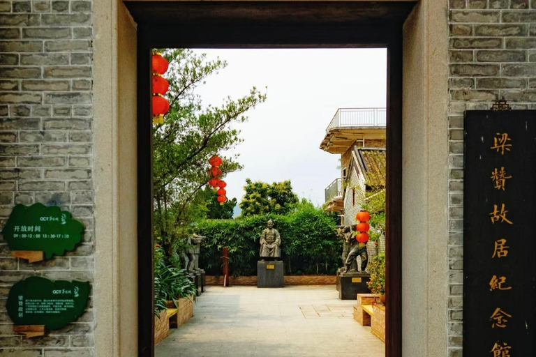 广州水乡、古镇和酒博物馆之旅中文或英文导游