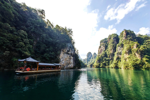 Zhangjiajie: Baofeng Lake, Forest Park & Valley Train Ticket Zhangjiajie: Baofeng Lake Ticket