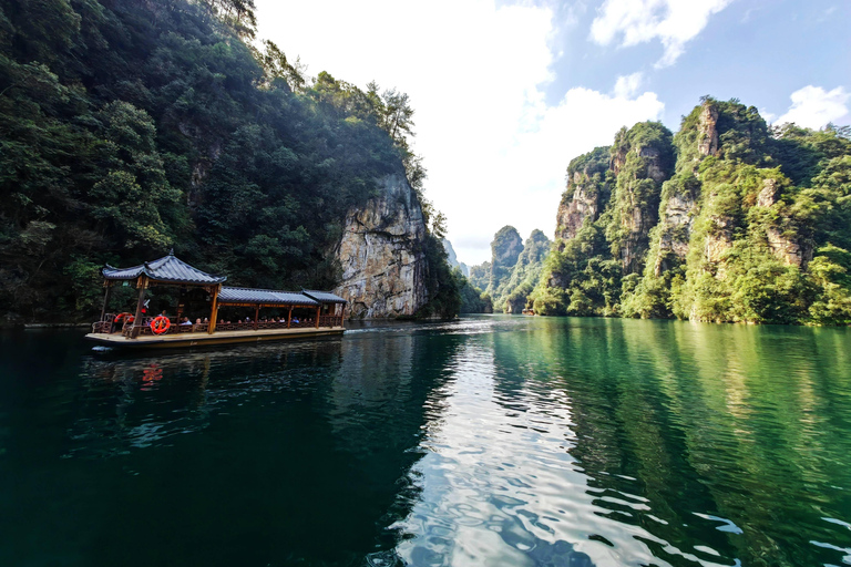Zhangjiajie: Baofeng Lake, Forest Park & Valley Train Ticket Zhangjiajie: Baofeng Lake Ticket