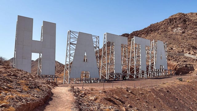 Privat : Stadtführung in Hatta, Masfoot Museum mit Mittagspause