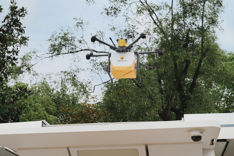 上海：最新日常科技，包括机器人、电动汽车和无人机标准套餐（含无人机送货体验）