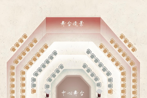 Shenzhen: Royal Cultural Dinner Show – XuYan Standard Seating - Lunch