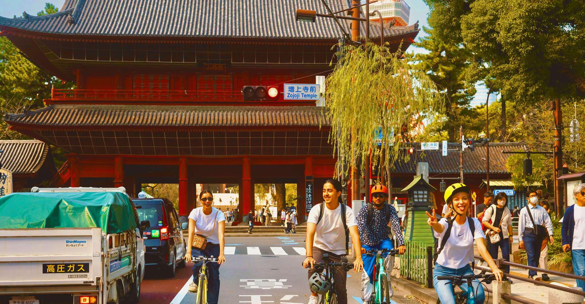 Tokyo: 3-Hour Bike or E-Bike Tour of City's Hidden Gems