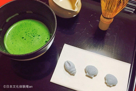 Traditional Tea Ceremony Experience in Kyoto