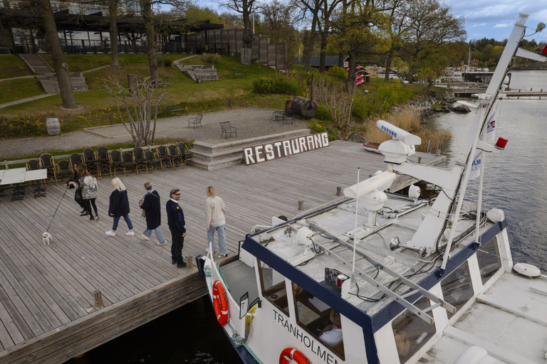 斯德哥尔摩：群岛游船含烧烤午餐