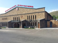 Самая длинная веревка в мире, арена, Нораванс и Татев - Housity